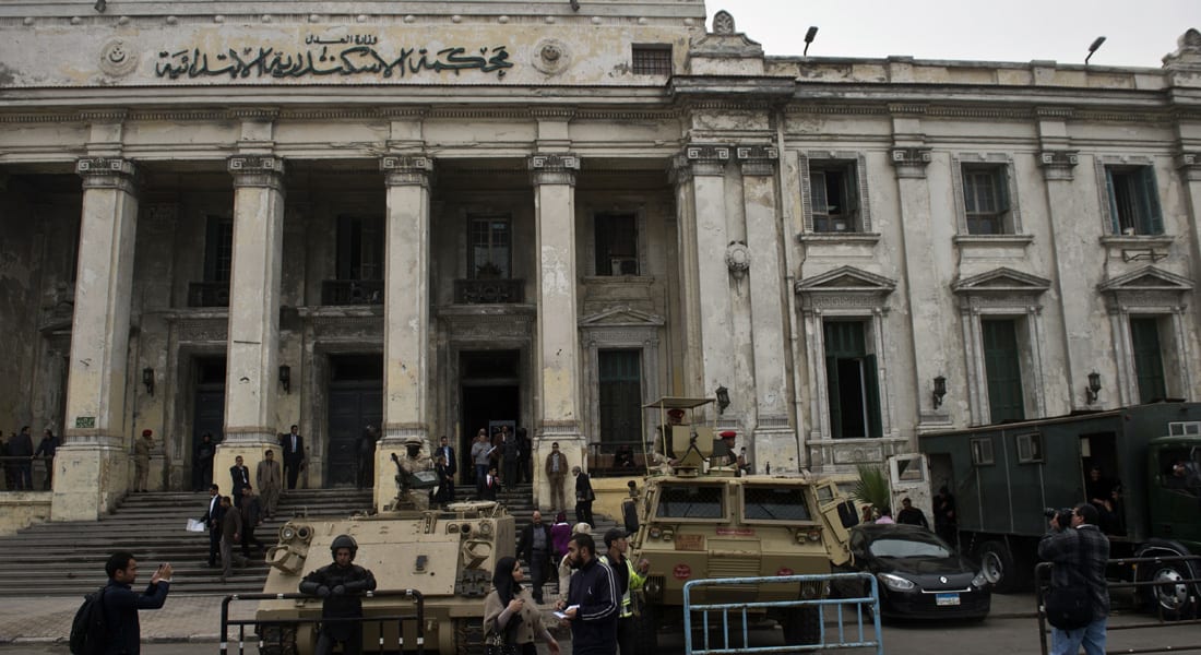 محكمة مصرية ترد 4 دعاوى باعتبار تركيا وحماس وتحالف الشرعية و6 أبريل "كيانات إرهابية"