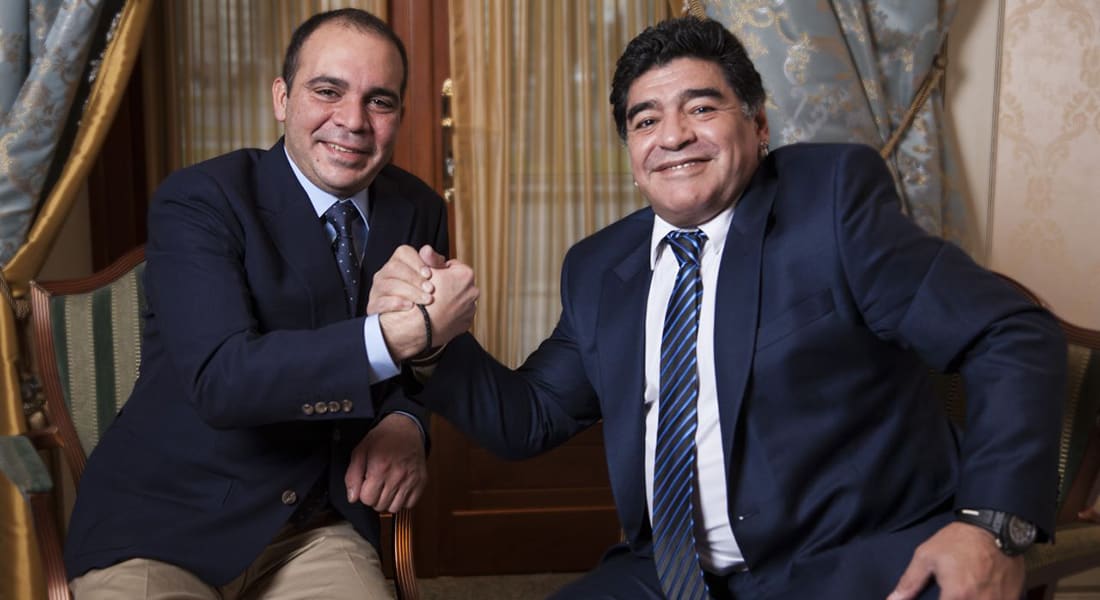 مارادونا يعلن دعم الأمير علي بن الحسين في انتخابات الفيفا المقبلة
