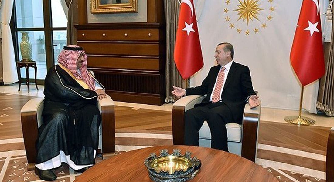 محمد بن نايف يلتقي أردوغان قبل ساعات من لقائه بروحاني وخامنئي.. هل من دور جديد لتركيا؟