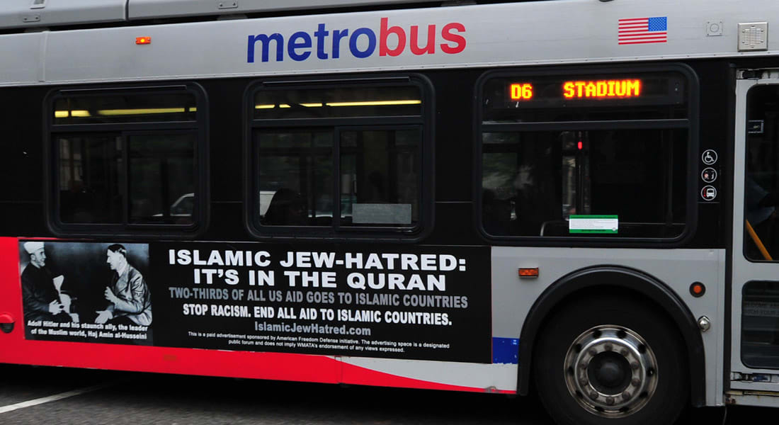 "إفتاء مصر" تستنكر ملصقات "معادية للإسلام" على حافلات فيلادلفيا: حملة لنشر الكراهية بأمريكا