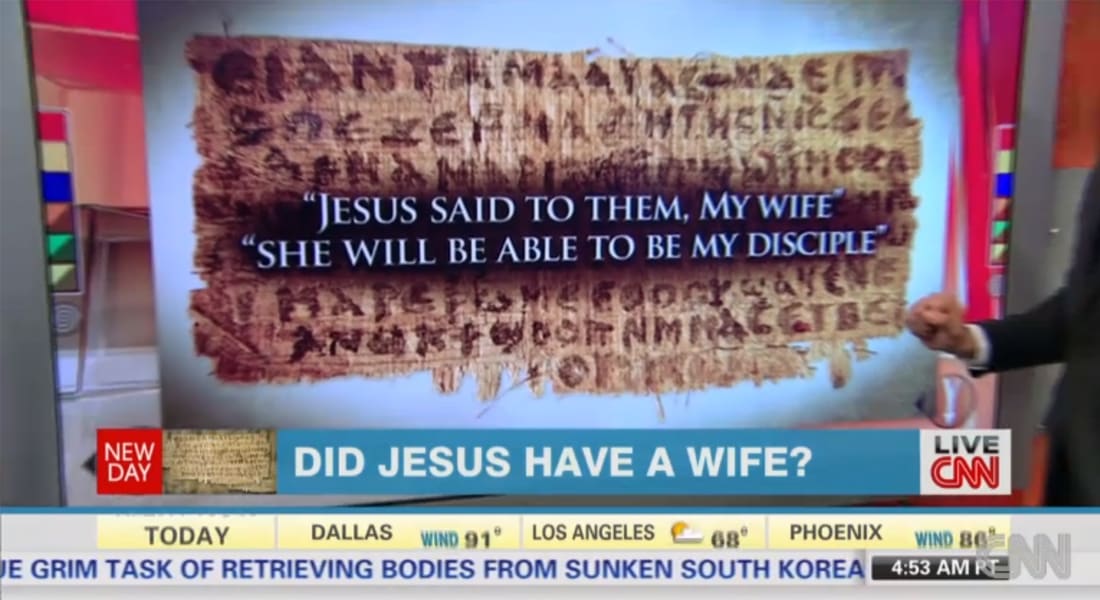وثيقة قبطية قديمة جاء فيها "المسيح قال لهم: زوجتي..." فهل هذا دليل على زواجه؟