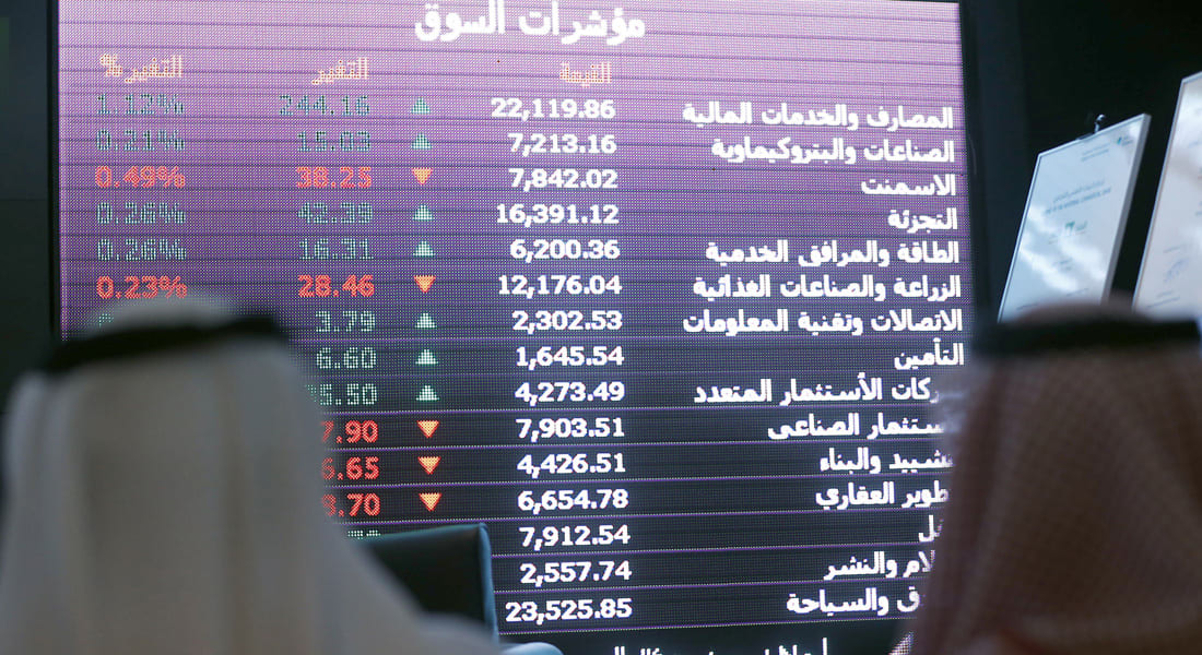 أخيرا.. سوق الأسهم السعودية ستُفتح أمام المستثمرين الأجانب في 18 يونيو