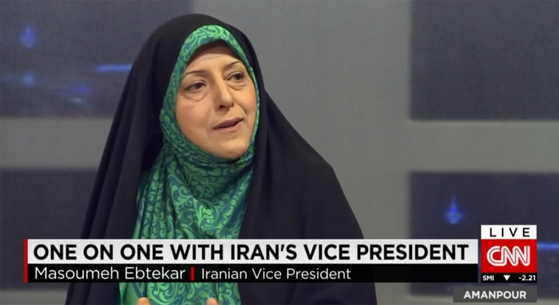 نائب الرئيس الإيراني لـCNN: لدينا جماعات متطرفة بالبلاد ولكنهم أقلية