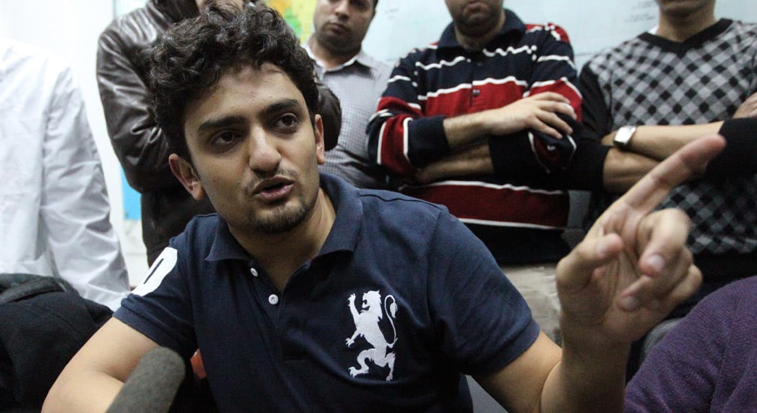 دعوى إسقاط جنسية وائل غنيم لـ"العمالة لأمريكا والإخوان" تتحرك.. هل تفقد ثورة "25 يناير" رمزا جديدا؟