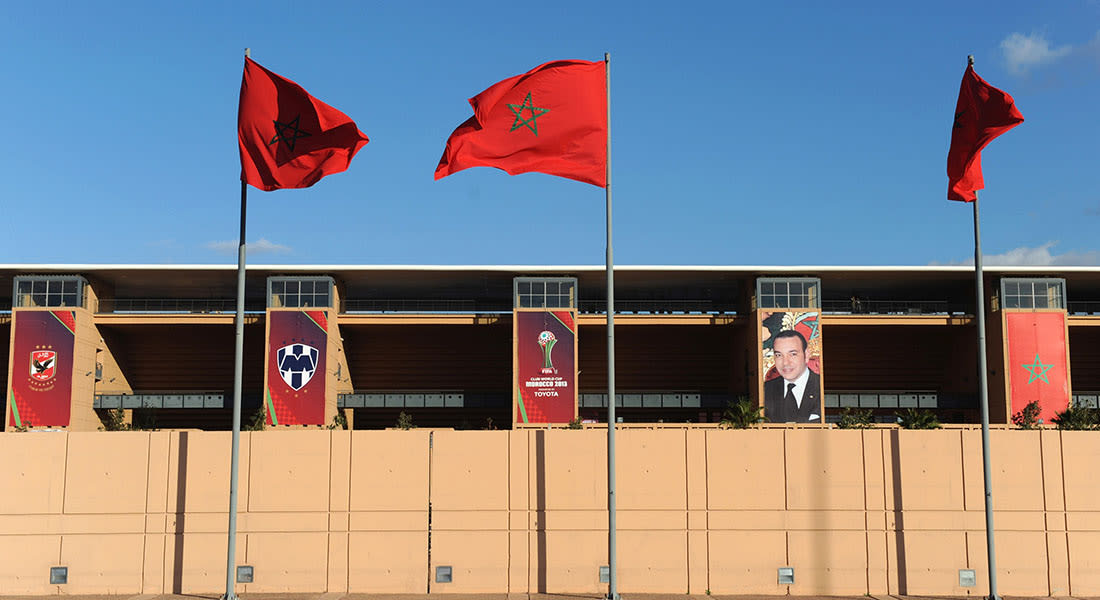 حلم تنظيم كأس العالم يغازل المغرب مجددًا بعد عقود من المحاولة