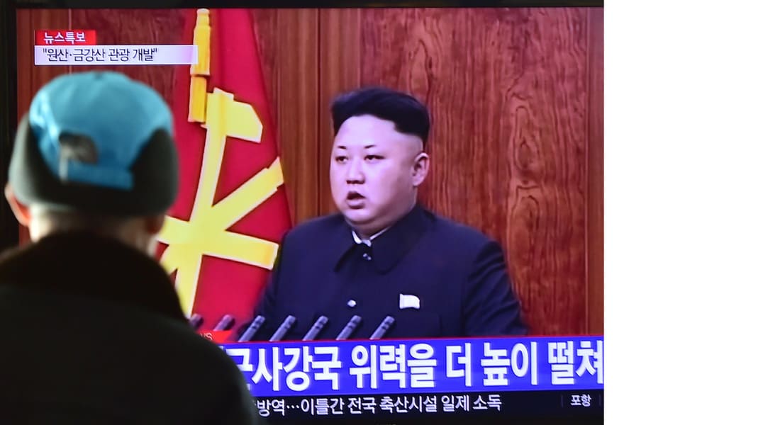 رئيس كوريا الشمالية يلغي زيارته المقررة إلى موسكو للمشاركة باحتفالات النصر