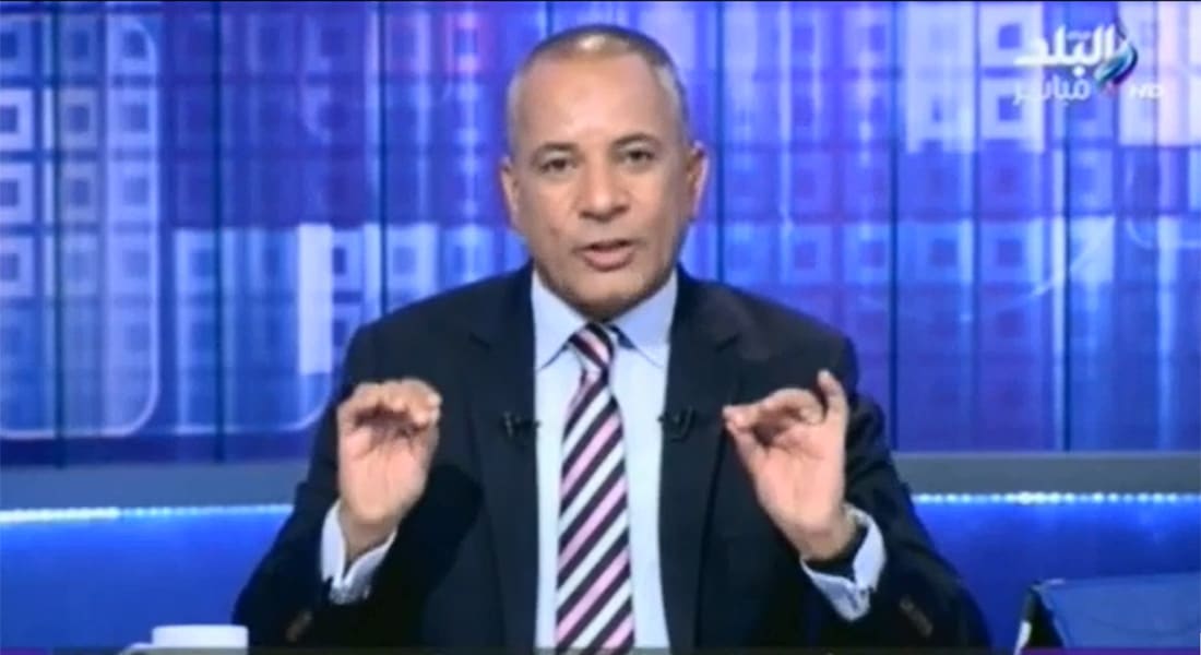 مصريون يطلقون حملة للقبض على الإعلامي أحمد موسى بعد تأييد حكم بحبسه عامين