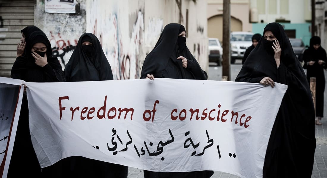البحرين.. السجن لـ6 أفراد أمن بعد إدانتهم بتهم "تعذيب" سجناء توفي أحدهم