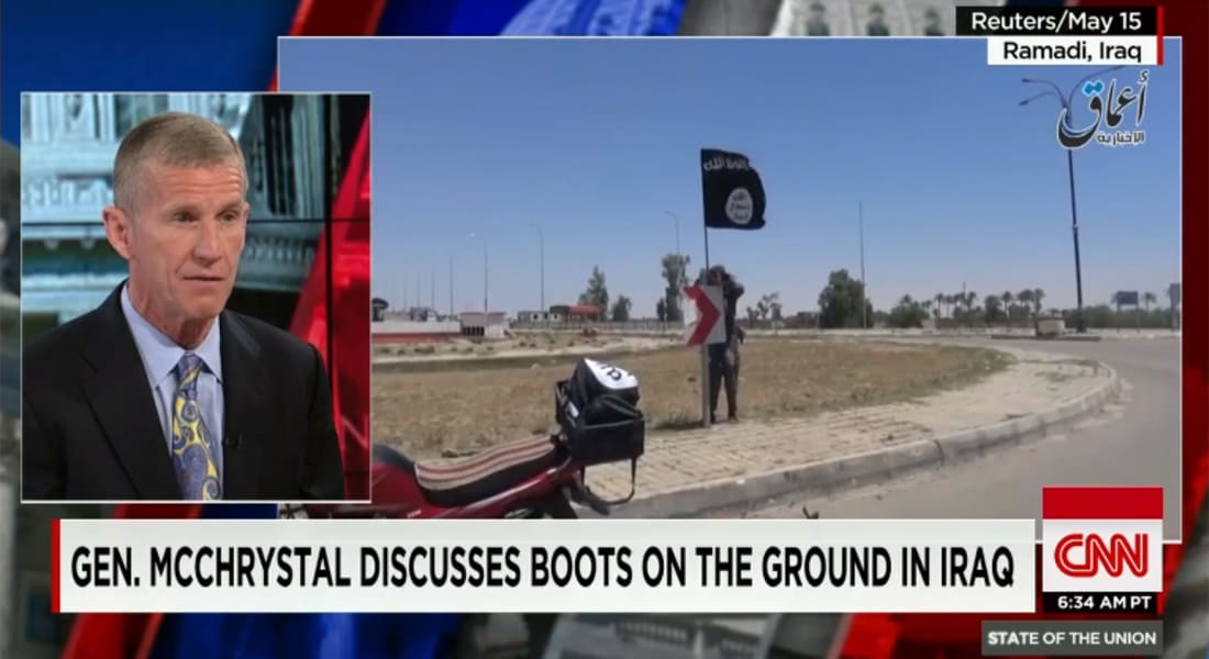 جنرال أمريكي سابق لـCNN: لدى داعش قدرة تكتيكية لا تصدق والجيش العراقي فقد الثقة