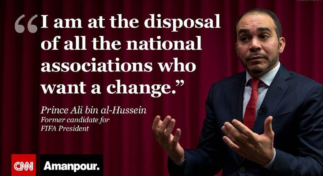 الأمير علي بن الحسين لـCNN: سأتشاور مع الاتحادات الوطنية حول الترشح لخلافة بلاتر واذا طلبوا ذلك سأترشح 
