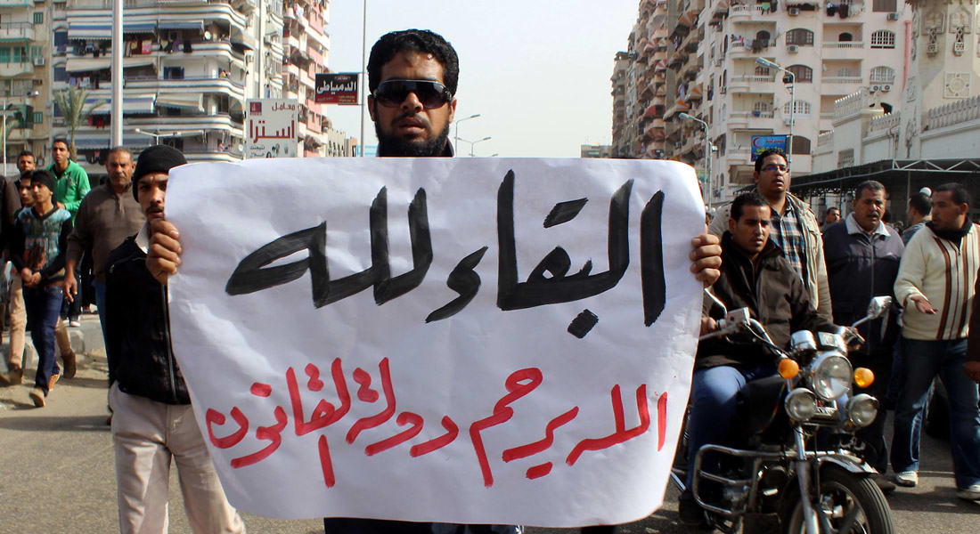 "الإخوان" تدعو لـ"هبّة شعبية": الحكم بإعدام مرسي "هراء" من أشخاص حجزوا مقاعدهم في "مزابل التاريخ"