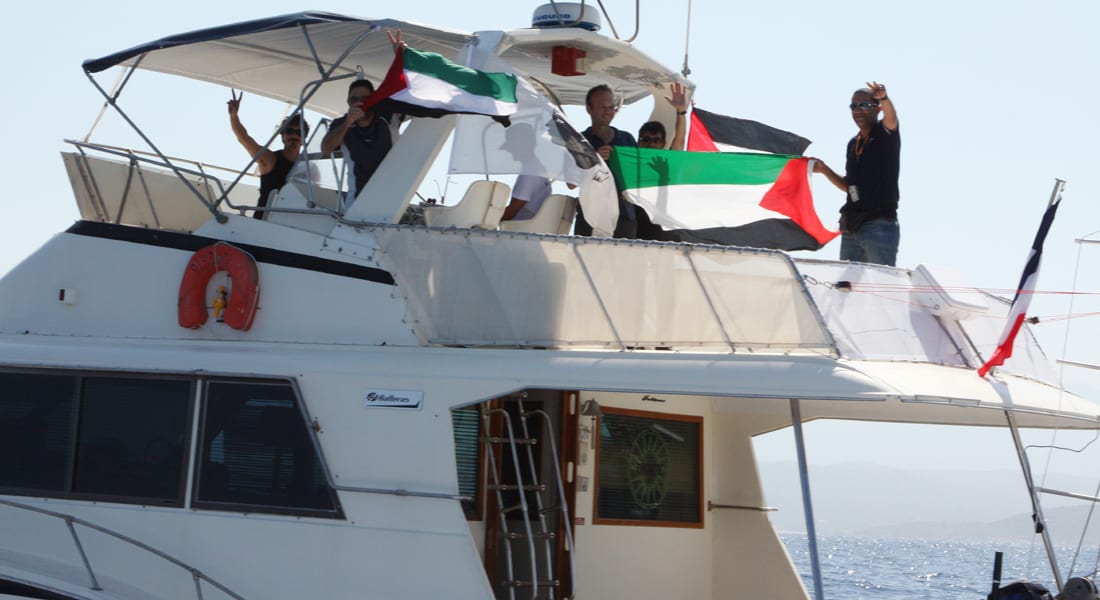 "أسطول الحرية 3".. أنباء عن "تخريب متعمد" لإحدى السفن يرجئ انطلاقه إلى غزة