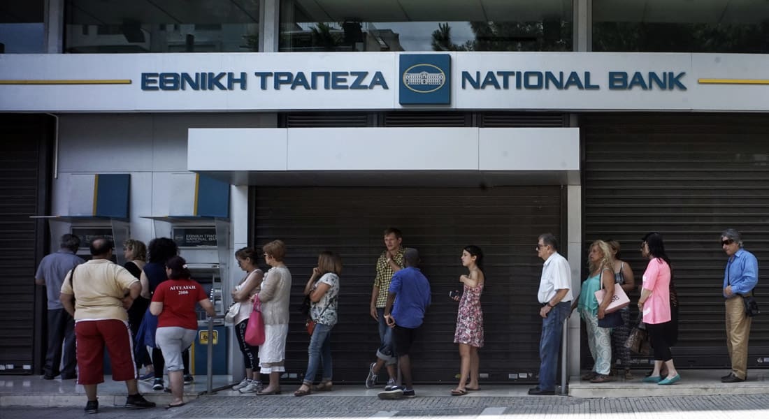 الاتحاد الأوروبي يرفض طلب اليونان منحها شهراً إضافياً لتسوية أزمة الديون