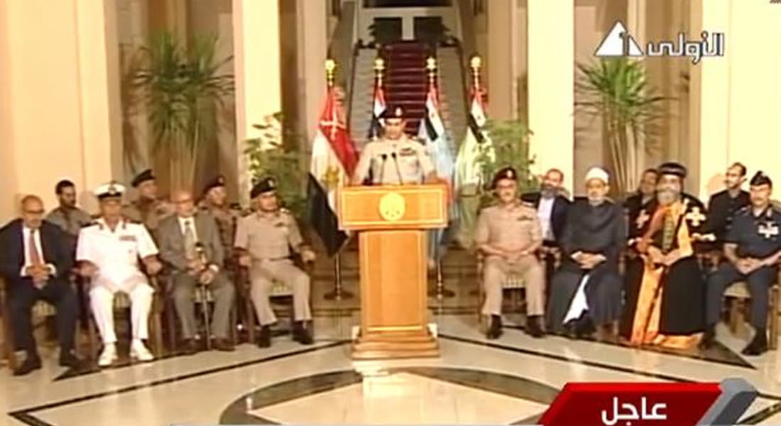 صورة "مصر 3 يوليو 2013": تعرف على من ترقى.. ومن ظل في منصبه.. ومن يغرد خارج الكادر 