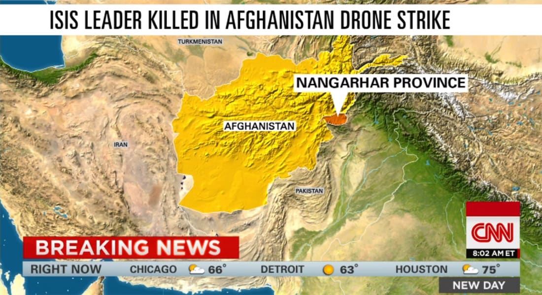 مقتل حافظ سعيد زعيم "داعش" في أفغانستان وباكستان بغارة أمريكية 