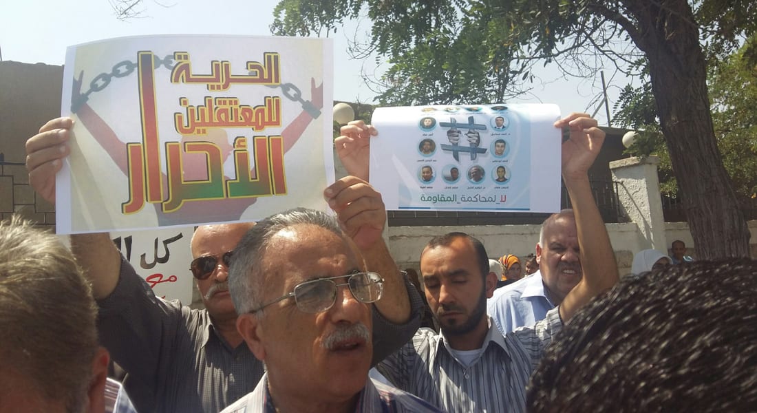 القضاء الأردني يجرم متهمين إسلاميين في قضية "حماس"