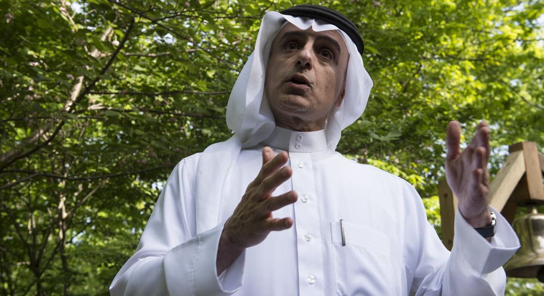 وزير الخارجية السعودي يستنكر التصريحات العدوانية لإيران حول البحرين: لا يمثل رغبة دولة بالحصول على حسن الجوار