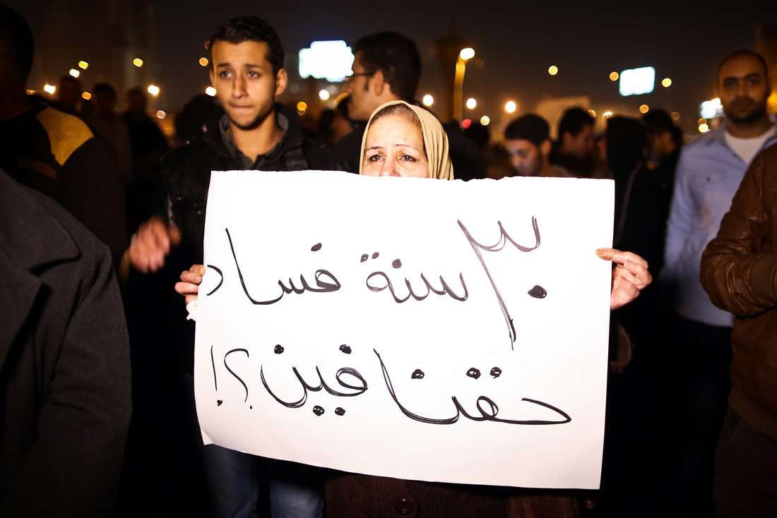 مصر والجزائر تتبادلان "خبراتهما في مكافحة الفساد" وتتفقان على "الوقاية منه"