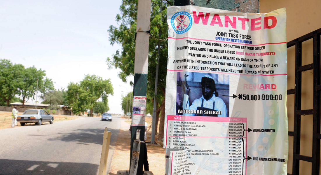 زعيم "بوكو حرام" ينفي مقتله برسالة صوتية وقعها بمنصب "والي ولاية غرب أفريقيا"