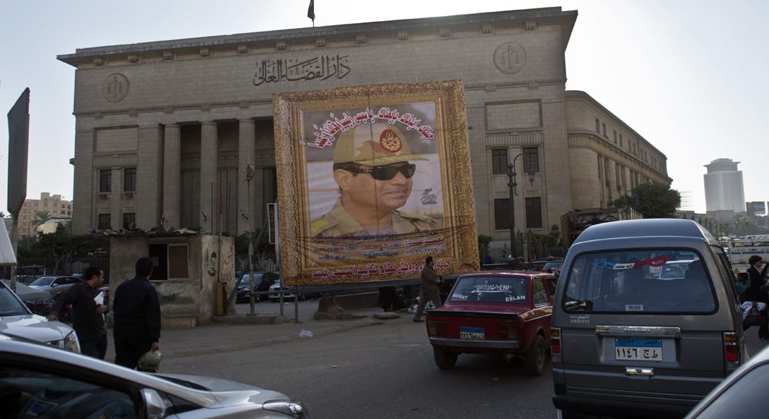 محكمة مصرية تقضي بإعدام 4 قتلوا شرطياً بهجوم على دورية أمنية