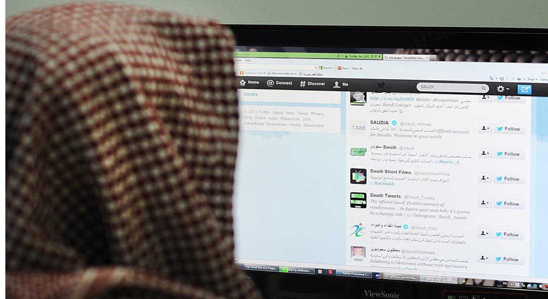 السعودية تتصدر الدول العربية الأكثر طلبا لبيانات المغردين وتويتر أكثر تجاوباً للكويت والمملكة.. واستجابته لتركيا 0%  