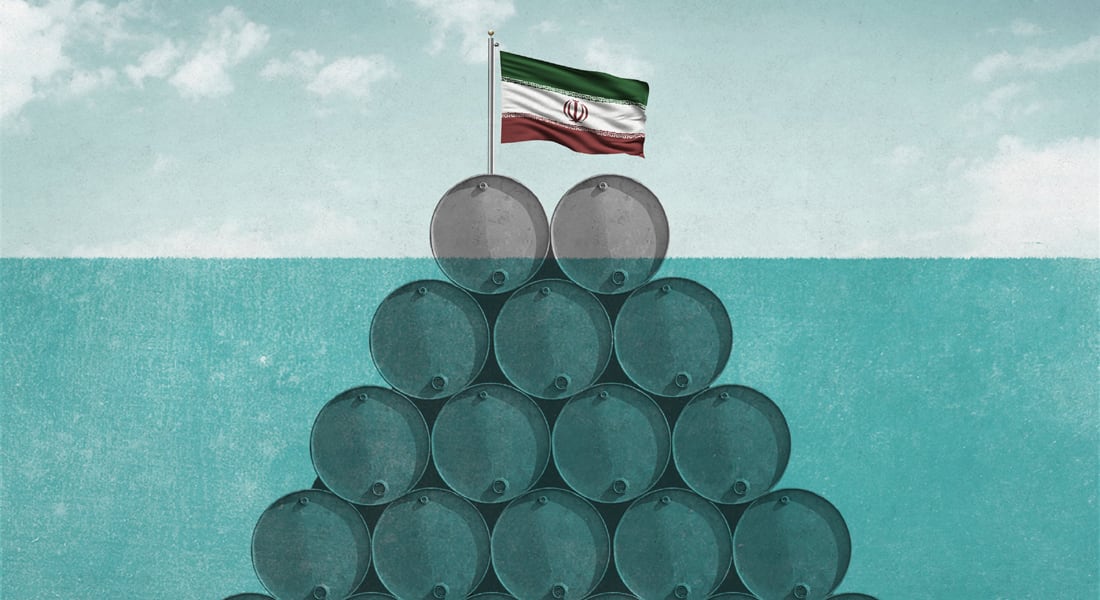 إيران تتكتم على كميات النفط.. وتنتظر رفع العقوبات لتغرق الأسواق