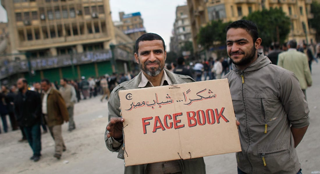 محكمة إدارية تناصر "فيسبوك" ضد دعاوى تطالب بحجبه في مصر