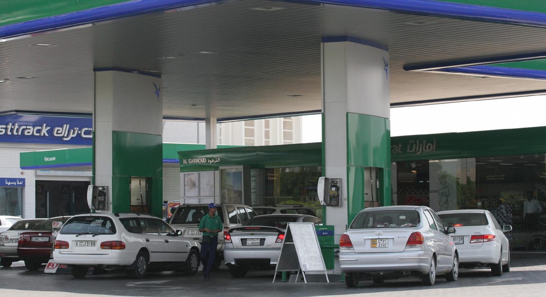 الإمارات تخفض أسعار الوقود بداية سبتمبر.. تعرف على اللائحة الجديدة 