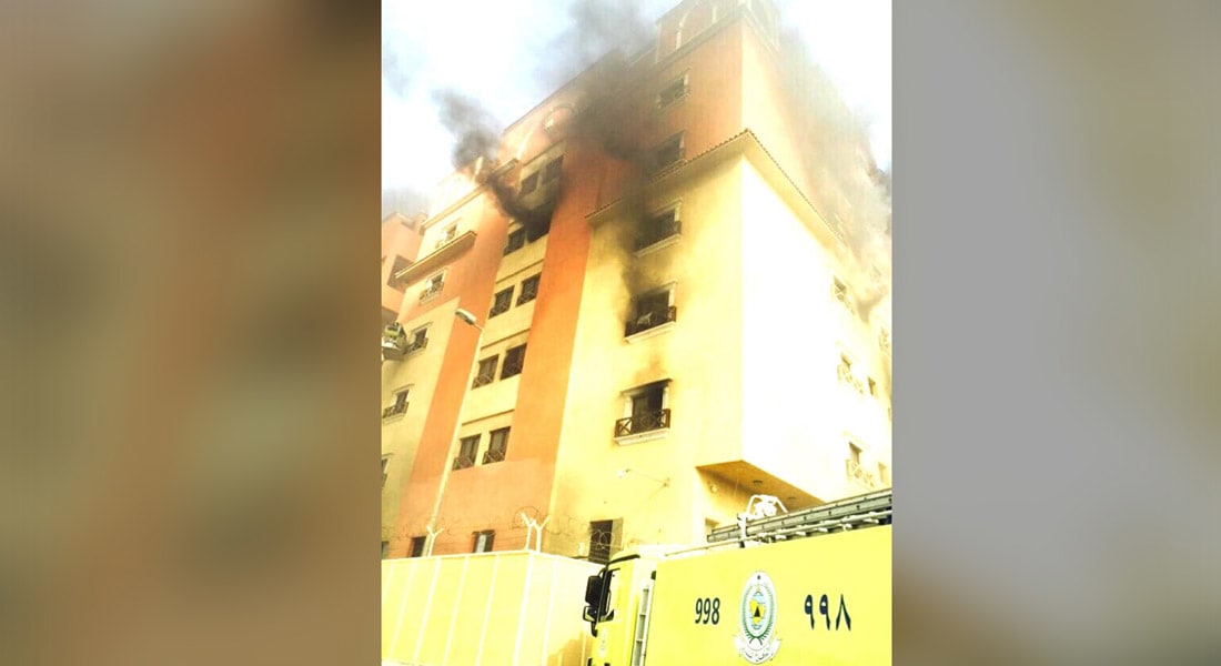 السعودية: 11 وفاة وإصابة 200 بحريق اندلع بمجمع سكني تابع لأرامكو في الخبر 