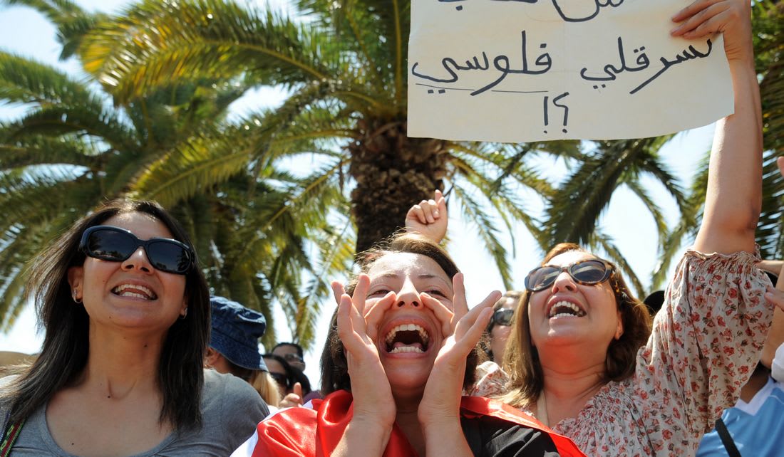 ترانسبارنسي: قانون المصالحة الاقتصادية بتونس يحمي الفاسدين ويجّنبهم العقاب