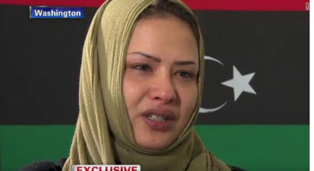 محكمة أمريكية تقضي بسجن الليبية إيمان العبيدي 6 سنوات 