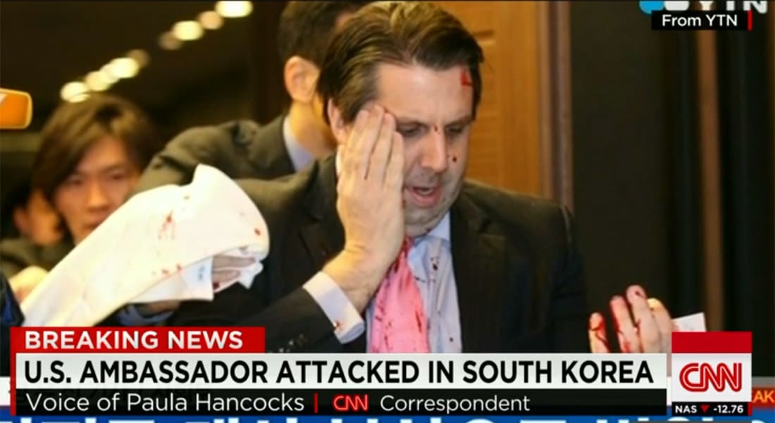 سيؤول: السجن 12 عاما لمنفذ الهجوم على السفير الأمريكي بكوريا الجنوبية