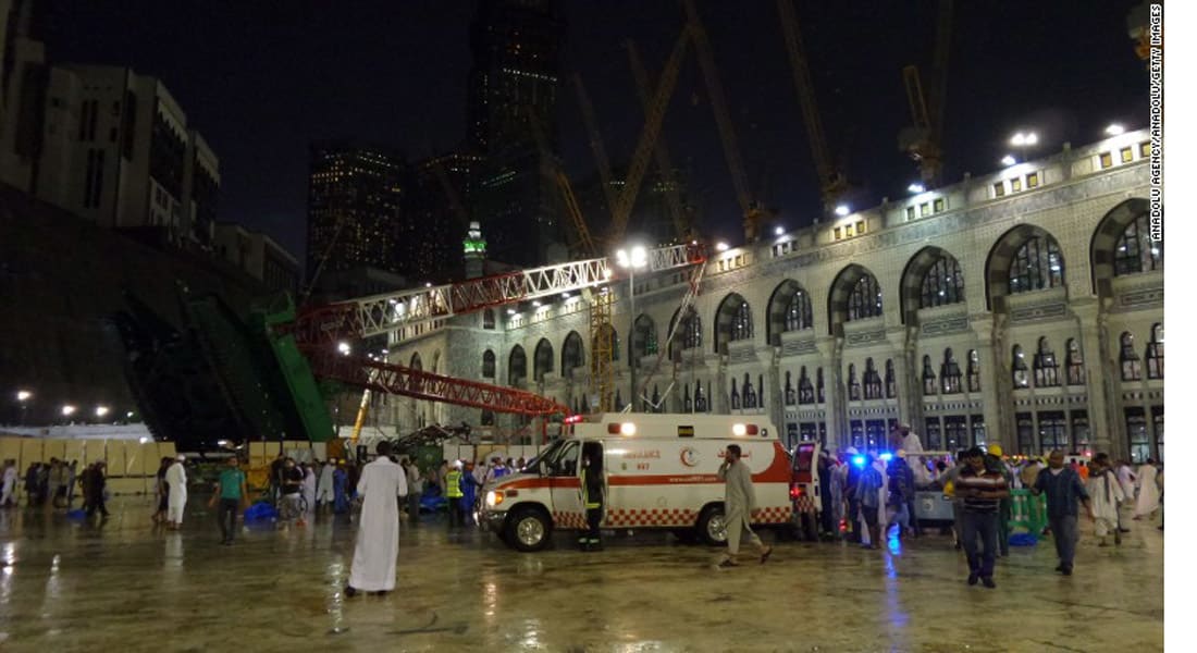 السعودية تعلن مقتل 107 وإصابة 238 إثر سقوط رافعة بالحرم المكي  