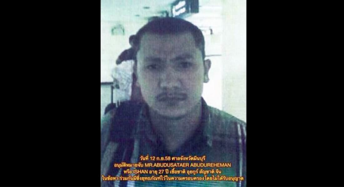 تايلاند تعلن ملاحقتها لـ"عبدالستار عبدالرحمن" وتنشر صورة له بعد الاشتباه بصلته بتفجير الضريح الهندوسي في بانكوك