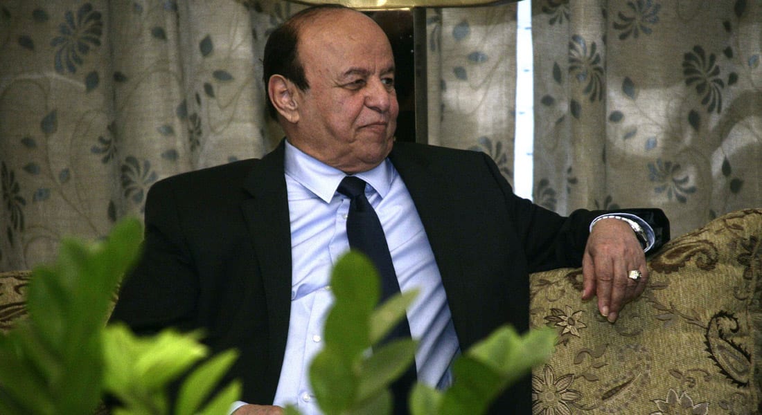 وزير الخارجية اليمني لـCNN: الرئيس عبدربه منصور هادي يصل عدن للمرة الأولى منذ 6 أشهر