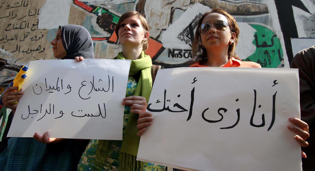 الحرب على "التحرش" بمصر.. 190 حالة بالعيد وفيديو "صعق المتحرشين" ماثل بالأذهان