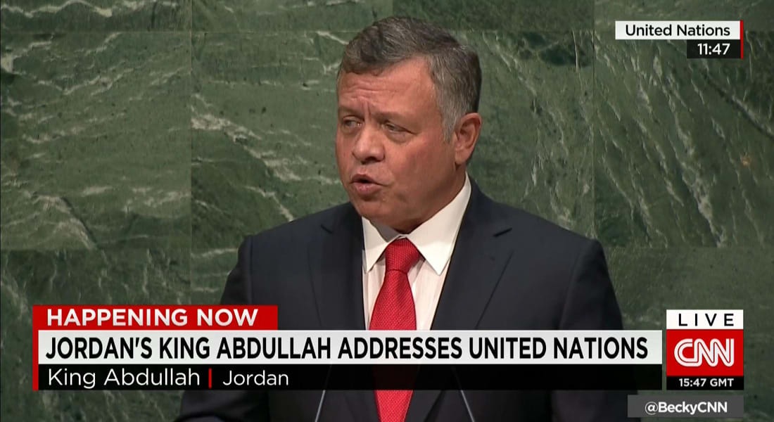العاهل الأردني أمام الأمم المتحدة: الحرب ضد التطرف معركتنا والعالم مهدد من قبل جماعات خارجة عن القانون تتحرك باسم الإسلام