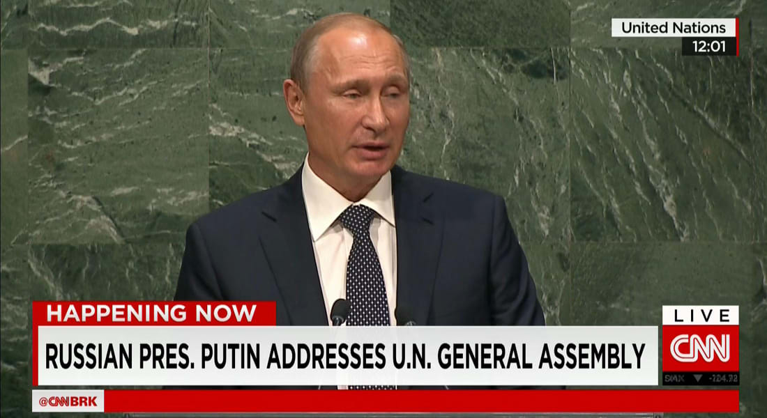 بوتين أمام الأمم المتحدة: داعش يسعى للهيمنة في العالم الإسلامي.. ولا أحد غير بشار الأسد والأكراد يحارب الإرهاب بحق