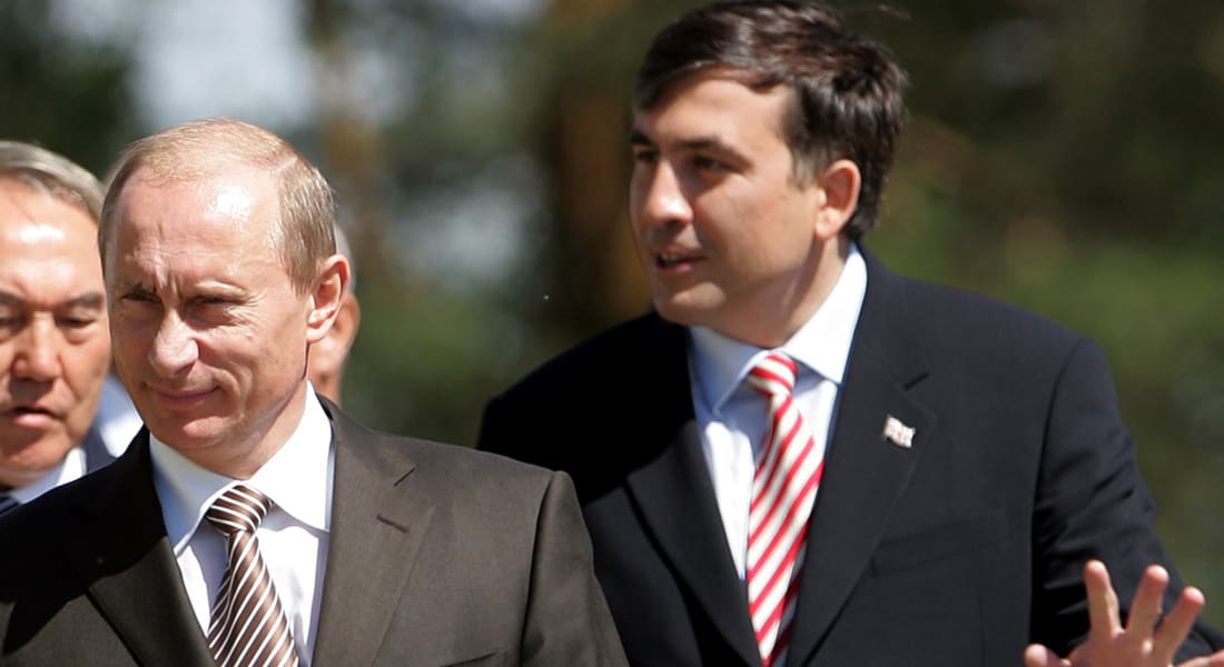 سكاشفيلي لـCNN عن بوتين وذكرى الاجتياح الروسي لجورجيا: بوتين يدعم لدفن الديمقراطية بأوكرانيا