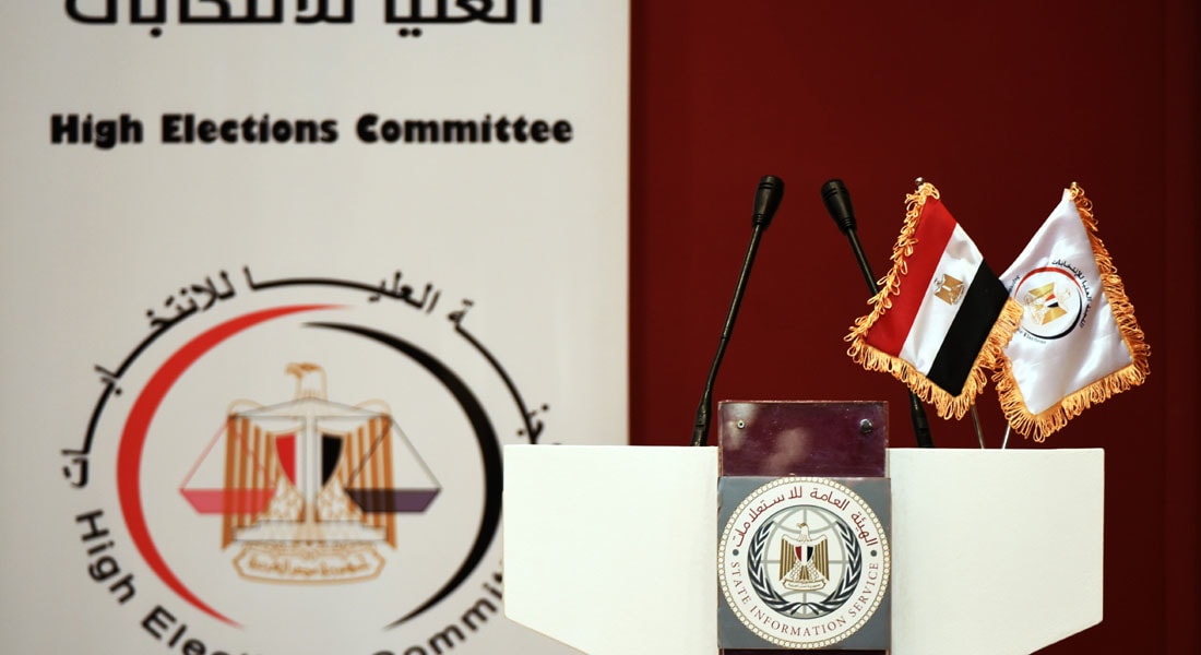 انتخابات مصر.. 2573 مرشحاً فردياً و5 قوائم "مؤقتاً" يخوضون سباق المرحلة الأولى بـ14 محافظة