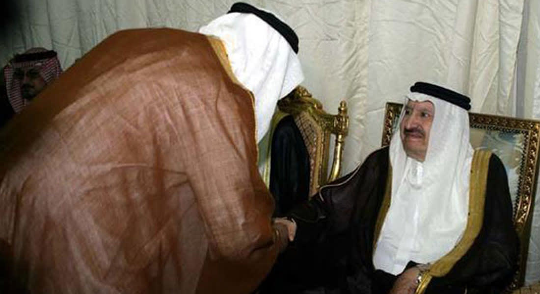 السعودية.. الديوان الملكي ينعي الأمير نواف بن عبدالعزيز وتشييعه الأربعاء من "المسجد الحرام"
