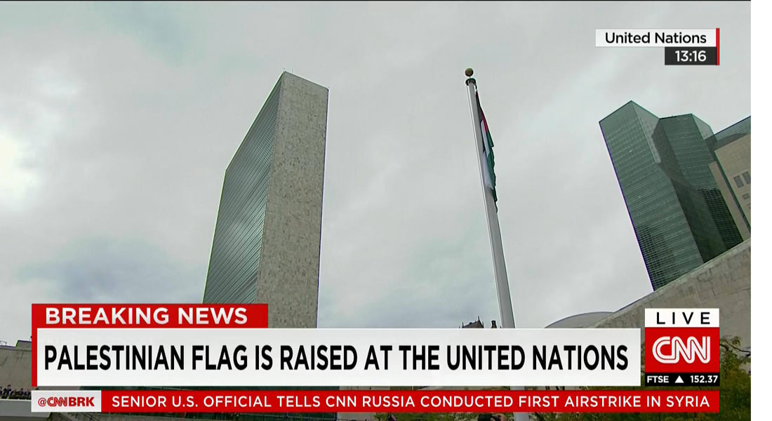 رفع العلم الفلسطيني في مقر الأمم المتحدة.. وأبومازن: لا يمكن استمرار التزامنا بالاتفاقيات مع إسرائيل 