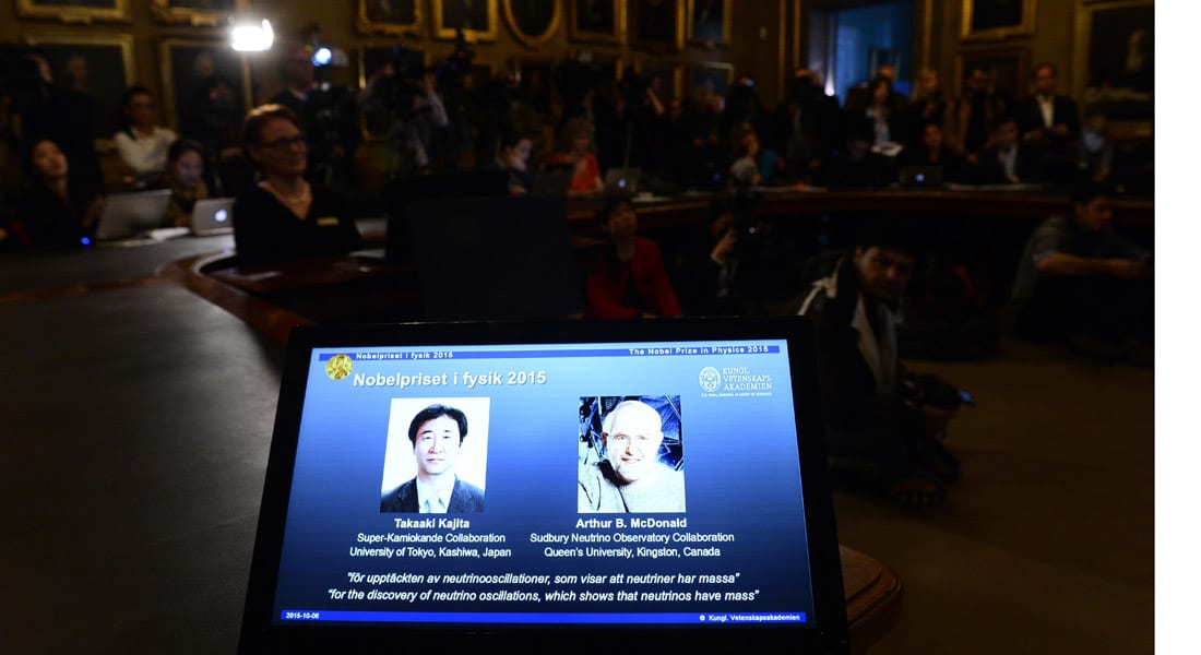 فوز ياباني وكندي بجائزة نوبل في الفيزياء لاكتشافهما "كتلة النيوترينو"