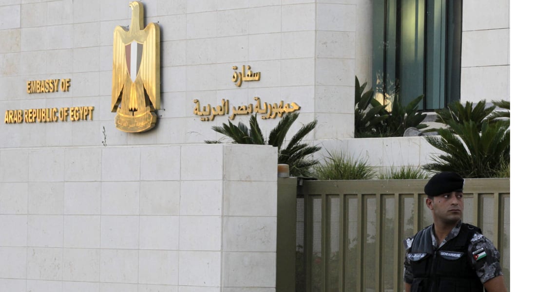 عقد مصالحة بين أشقاء نائب أردني وعامل مصري في العقبة بعد الاعتداء عليه 