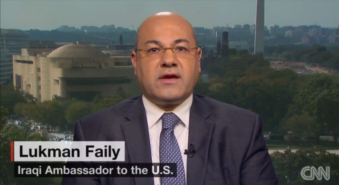 سفير العراق بأمريكا لـCNN حول وجود رغبة بعمليات روسية داخل العراق على غرار تلك بسوريا: نحن بحاجة لكل دعم ممكن بمعركتنا مع داعش