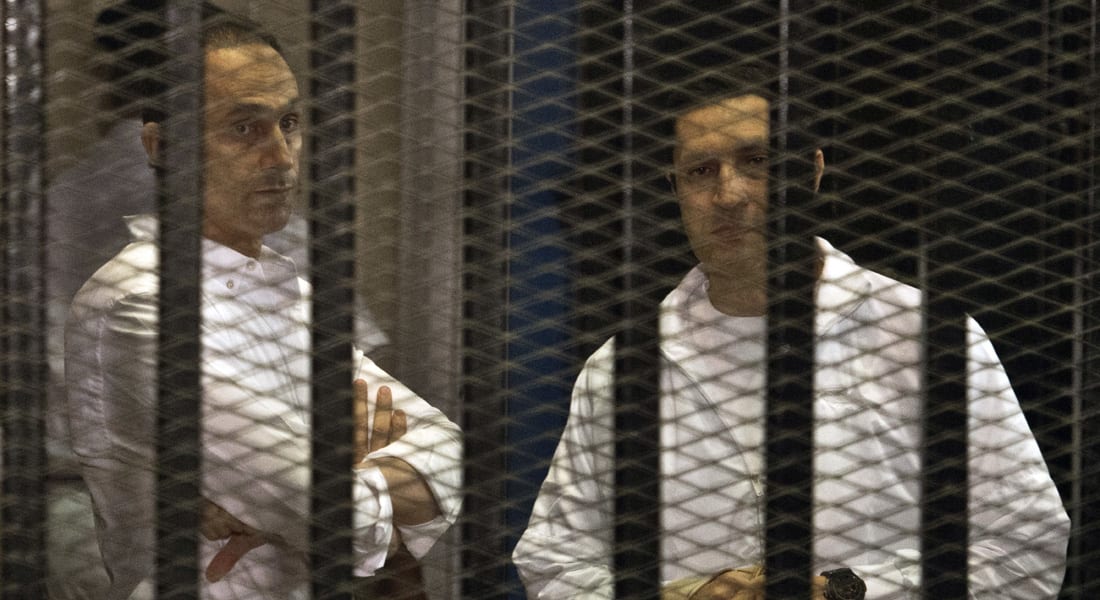 الديب لـCNN بالعربية: جنايات القاهرة قررت إخلاء سبيل جمال وعلاء مبارك في قضية "القصور الرئاسية"