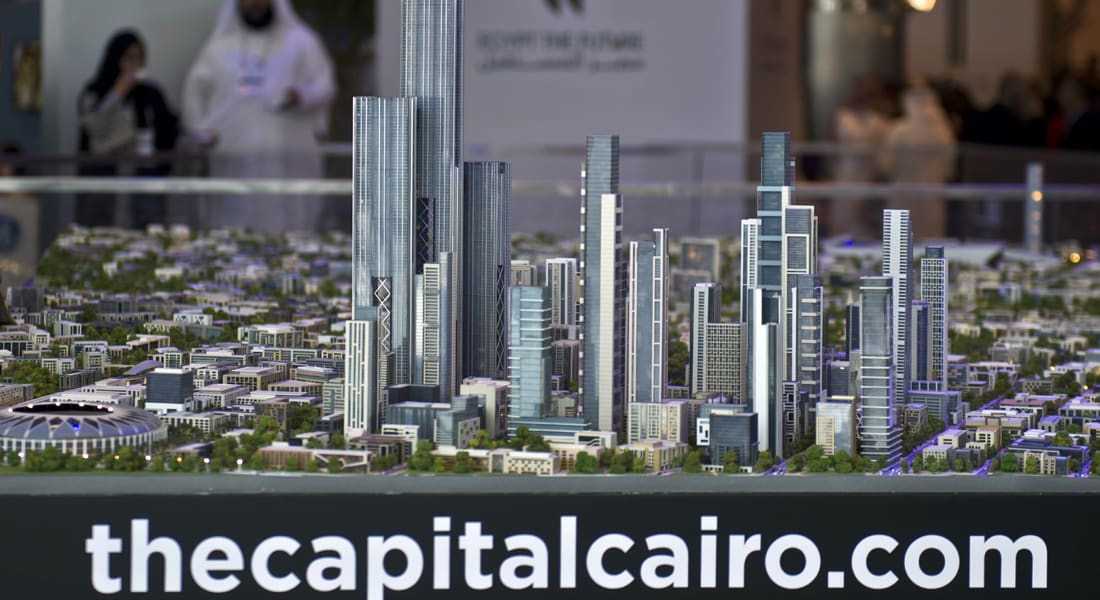 آخر معلومات العاصمة الإدارية الجديدة.. مركز الحكم المستقبلي لمصر لن يقتصر على الأغنياء