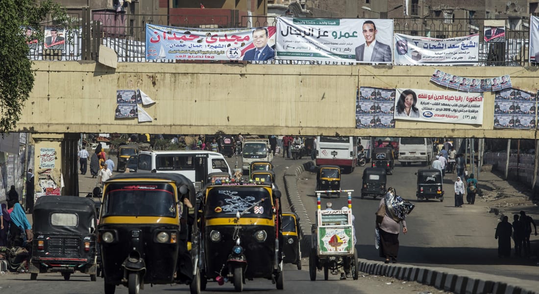 السباق ينطلق رسمياً في الخارج.. كل ما تريد معرفته عن "انتخابات مصر 2015"