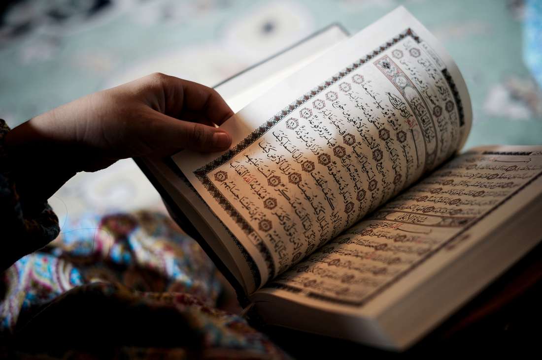 جمعية الوعاظ التونسيين تتهم وزير الشؤون الدينية باختلاق آية لا وجود لها في القرآن