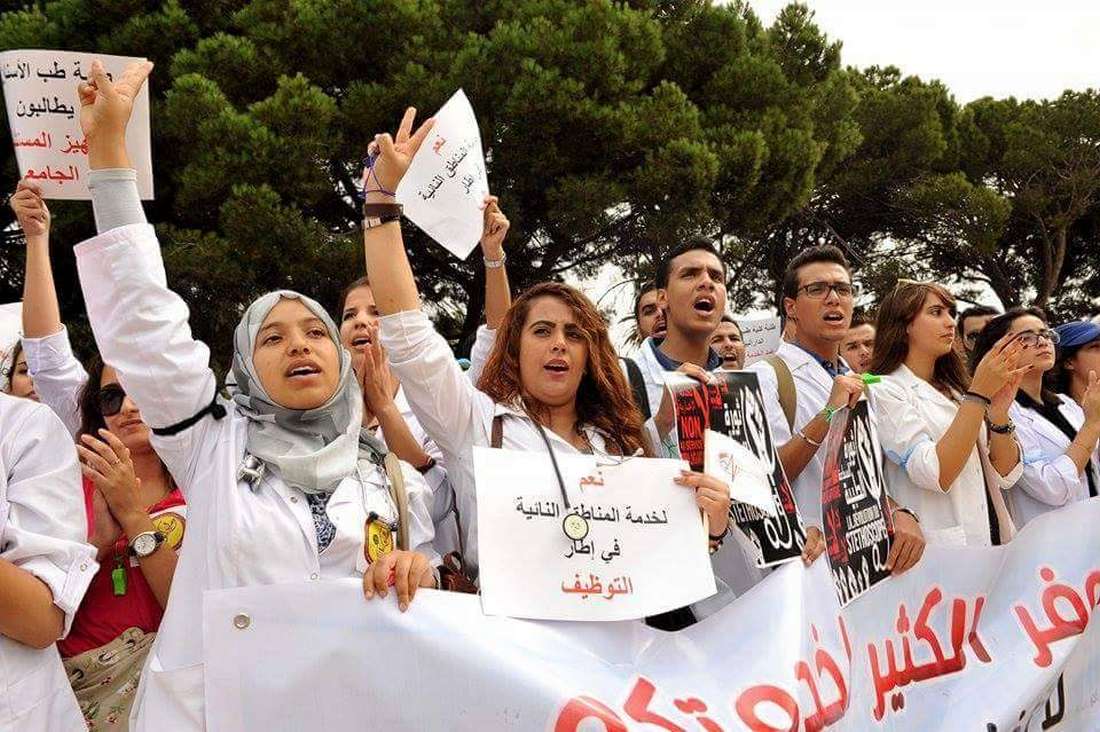  الحكومة المغربية تعلن عن بوادر إيجابية لحصول اتفاق قريب مع الطلبة الأطباء